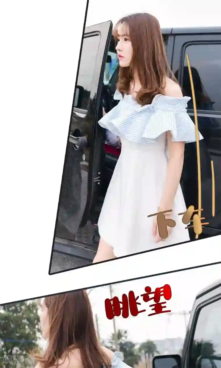 假面A计划第38话