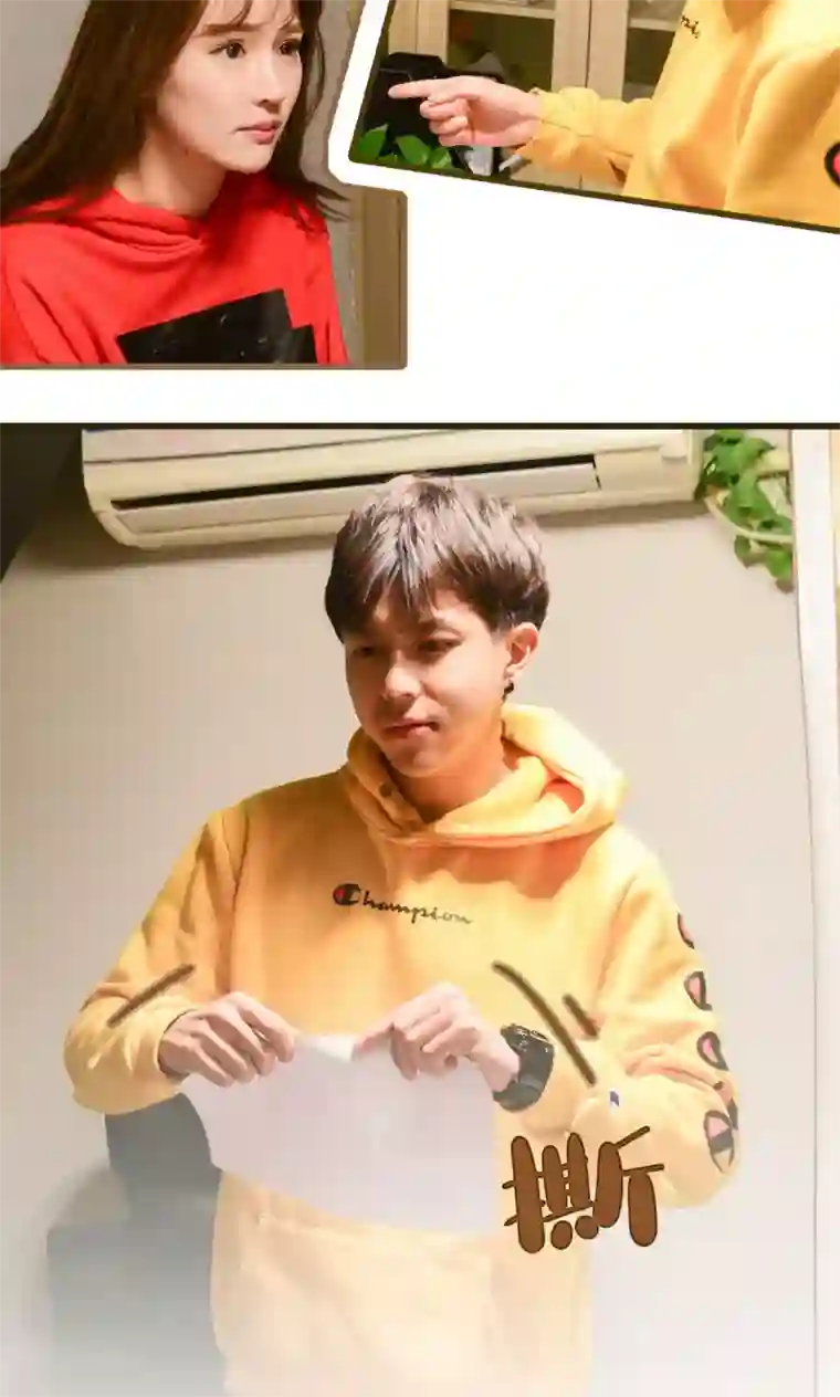 男士硬的时候是什么感觉第42话