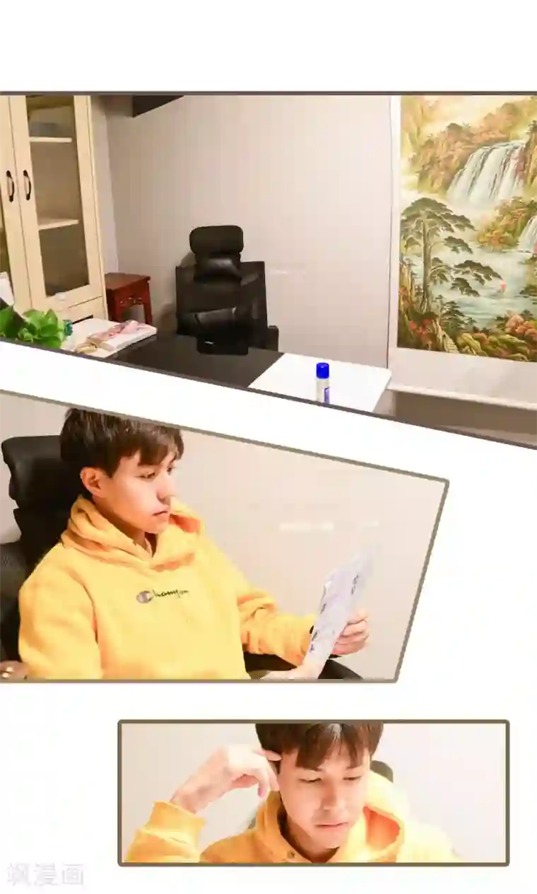 男士硬的时候是什么感觉第42话