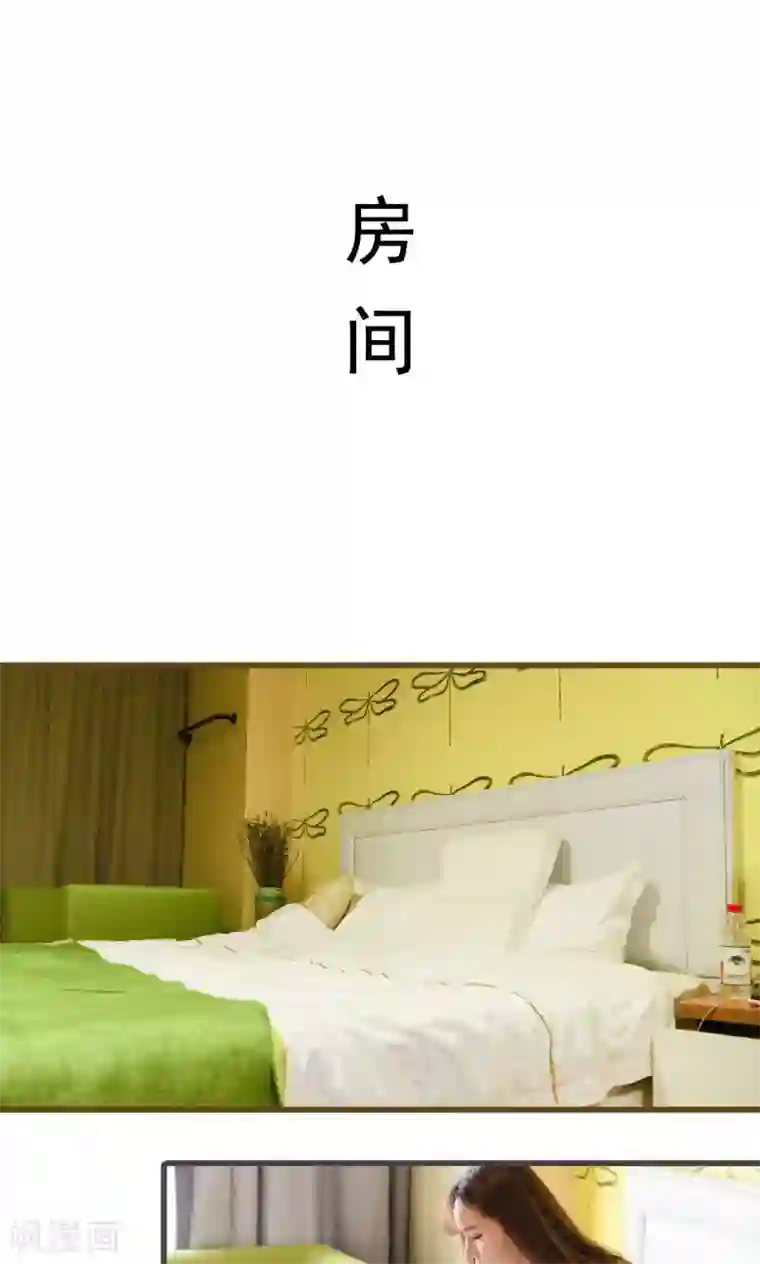 熟女 网友自拍 22p第43话