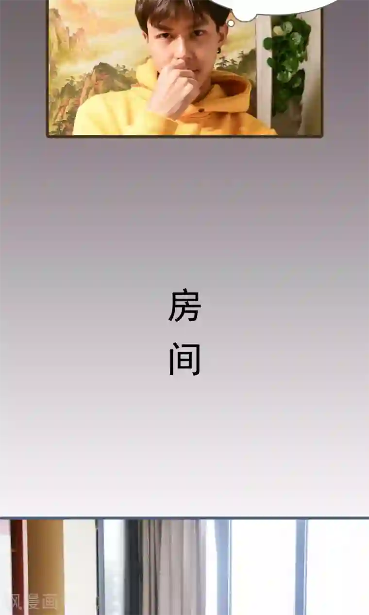 熟女 网友自拍 22p第43话