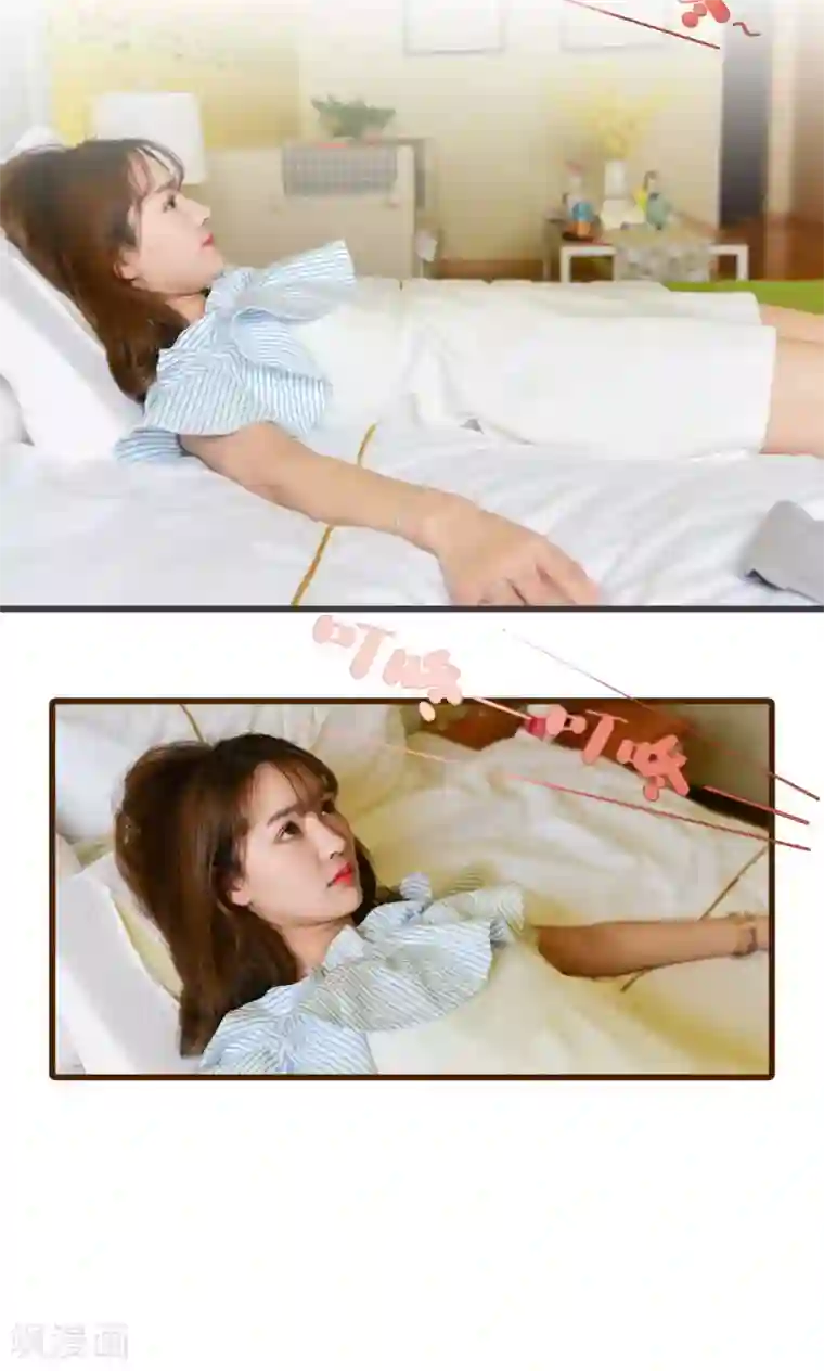 熟女 网友自拍 22p第43话