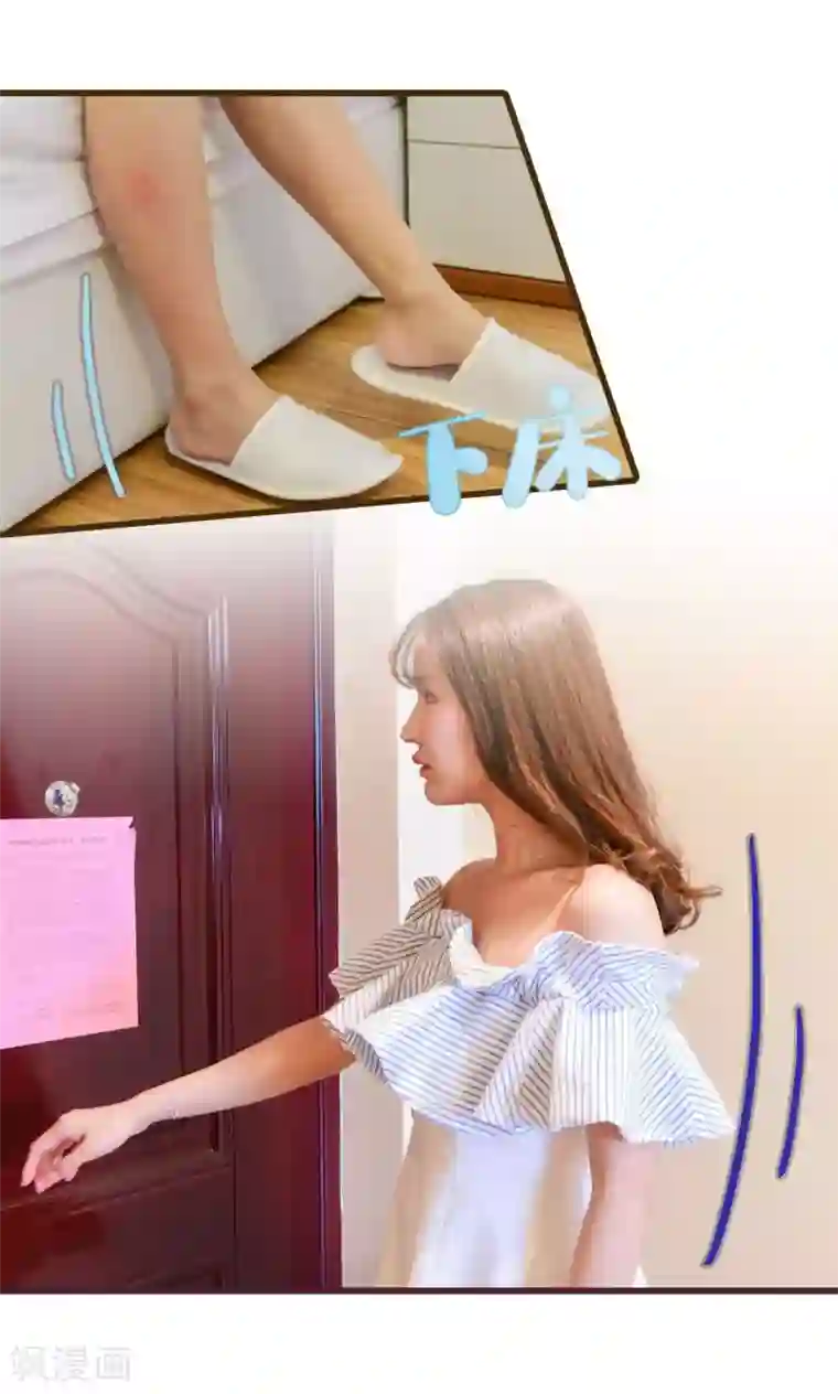 熟女 网友自拍 22p第43话