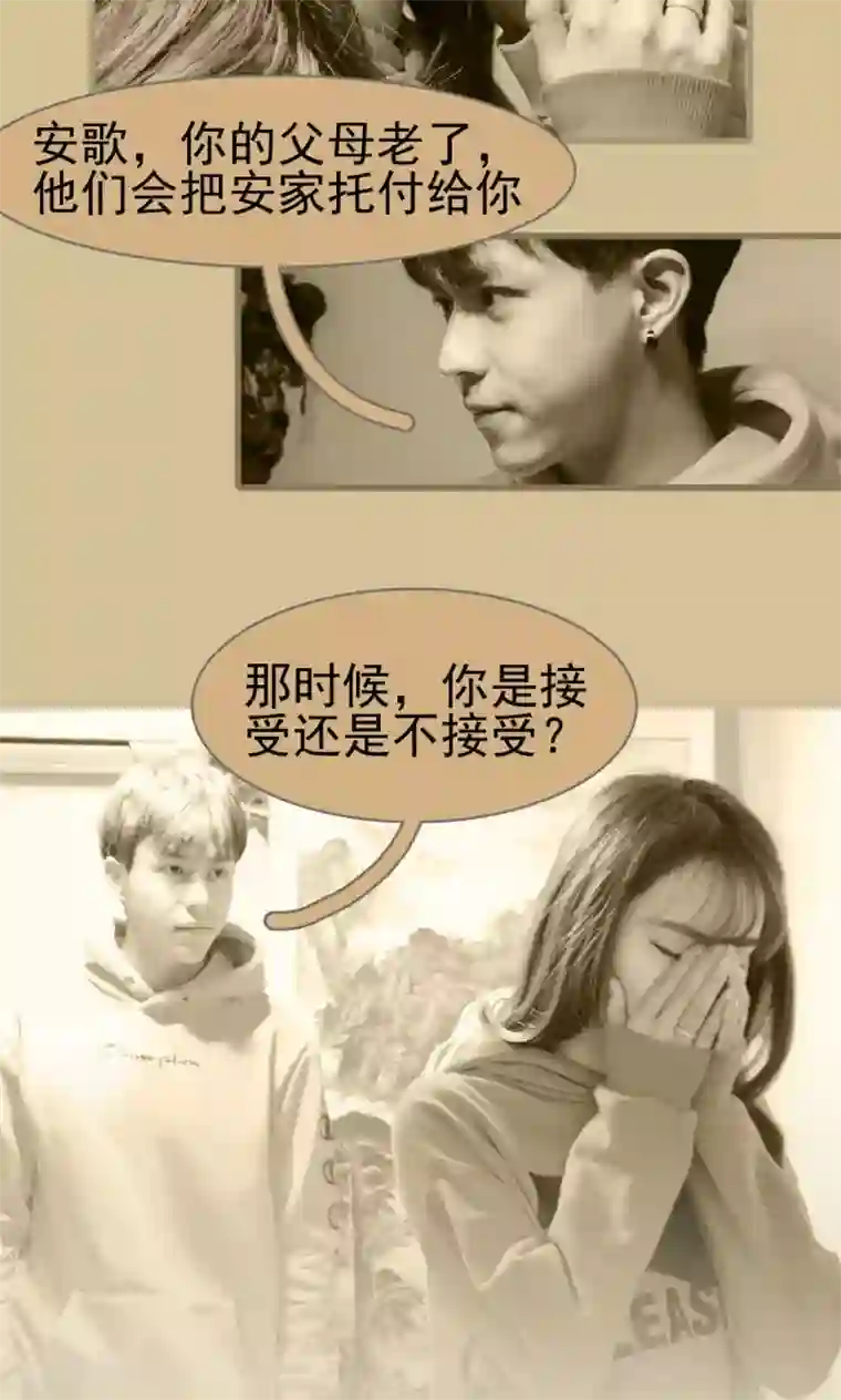 熟女 网友自拍 22p第43话