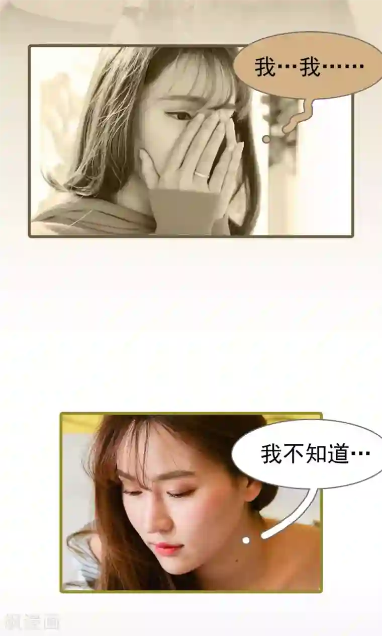 熟女 网友自拍 22p第43话