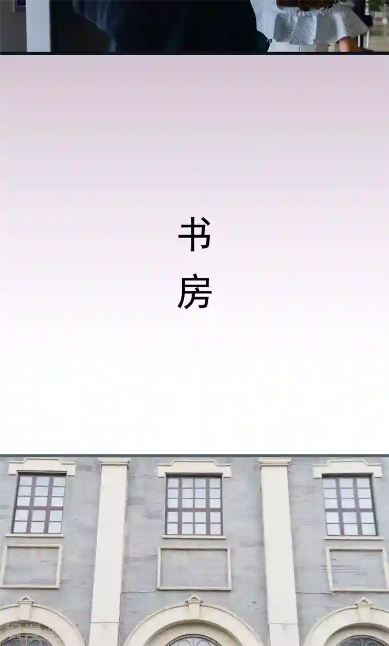 假面A计划第44话