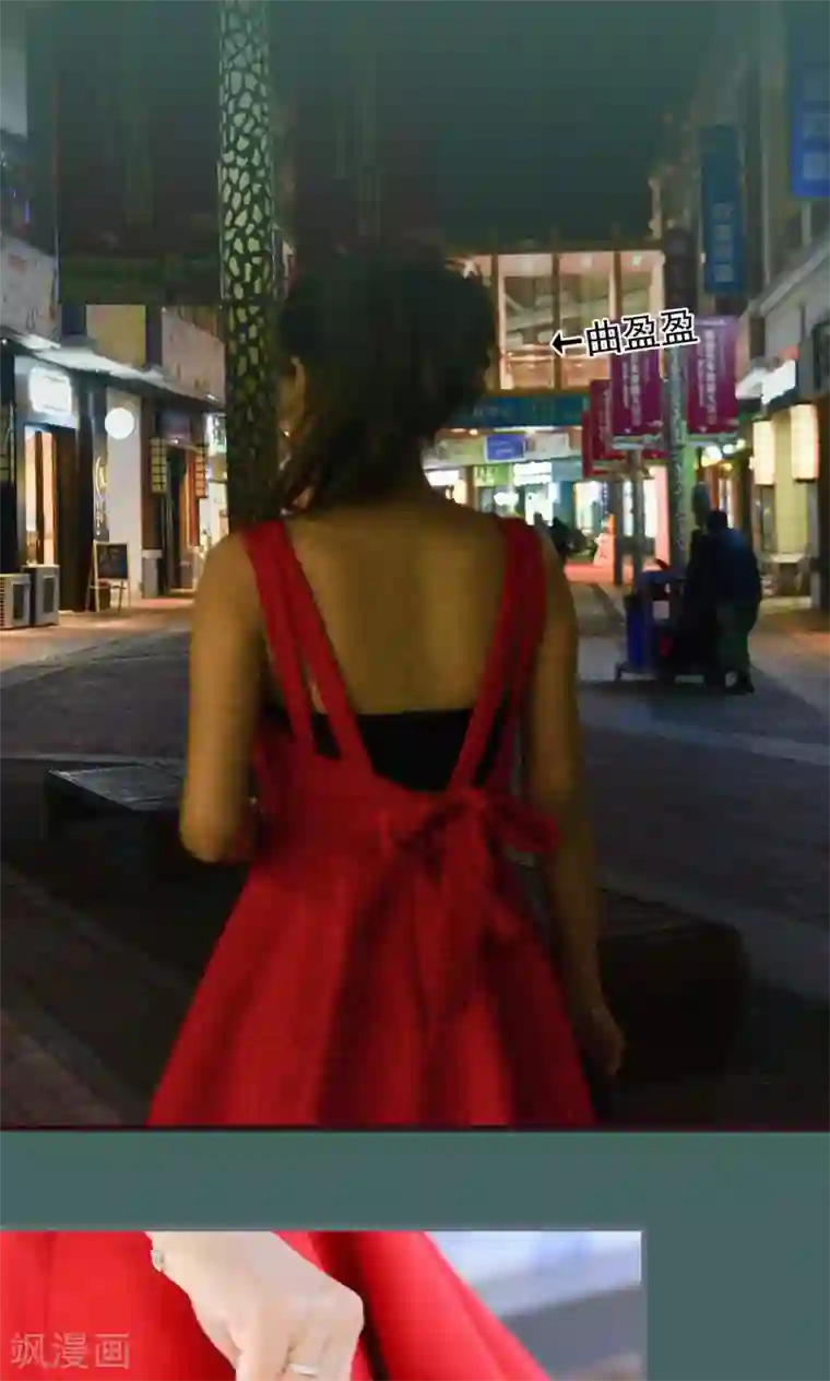 假面A计划第45话