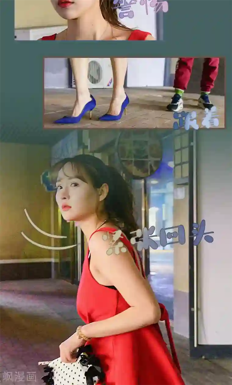 假面A计划第45话