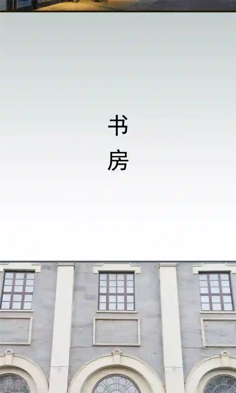 假面A计划第45话