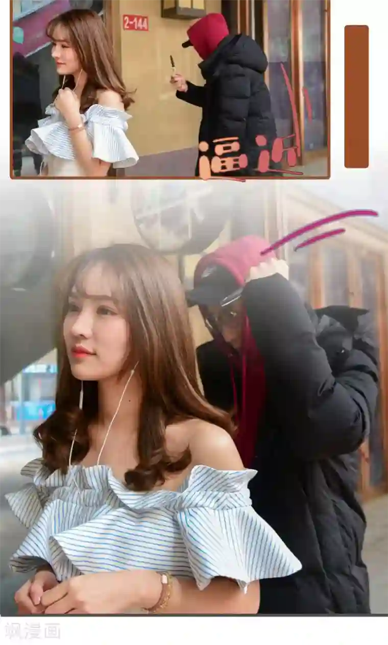 假面A计划第47话