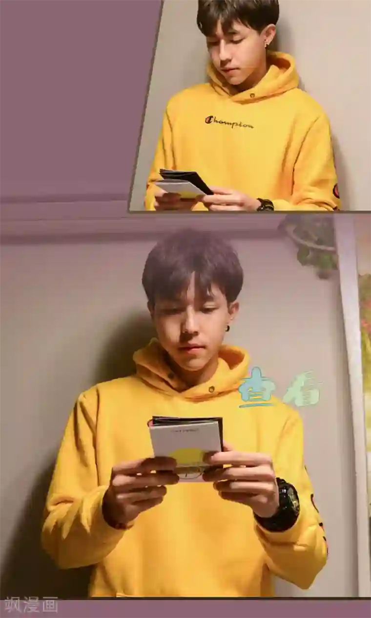 假面A计划第47话