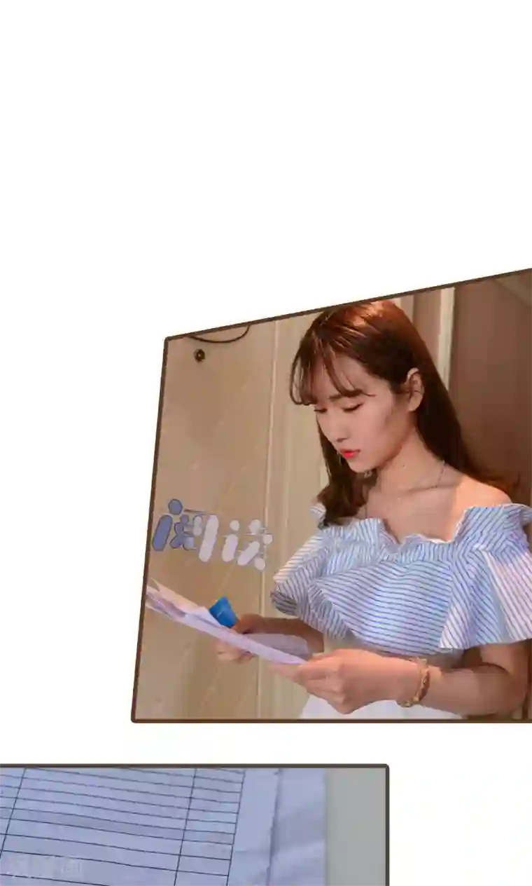 假面A计划第48话