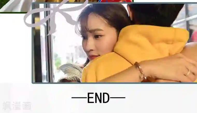 假面A计划最终话