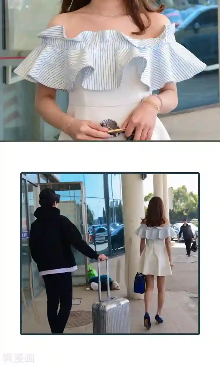 假面A计划最终话