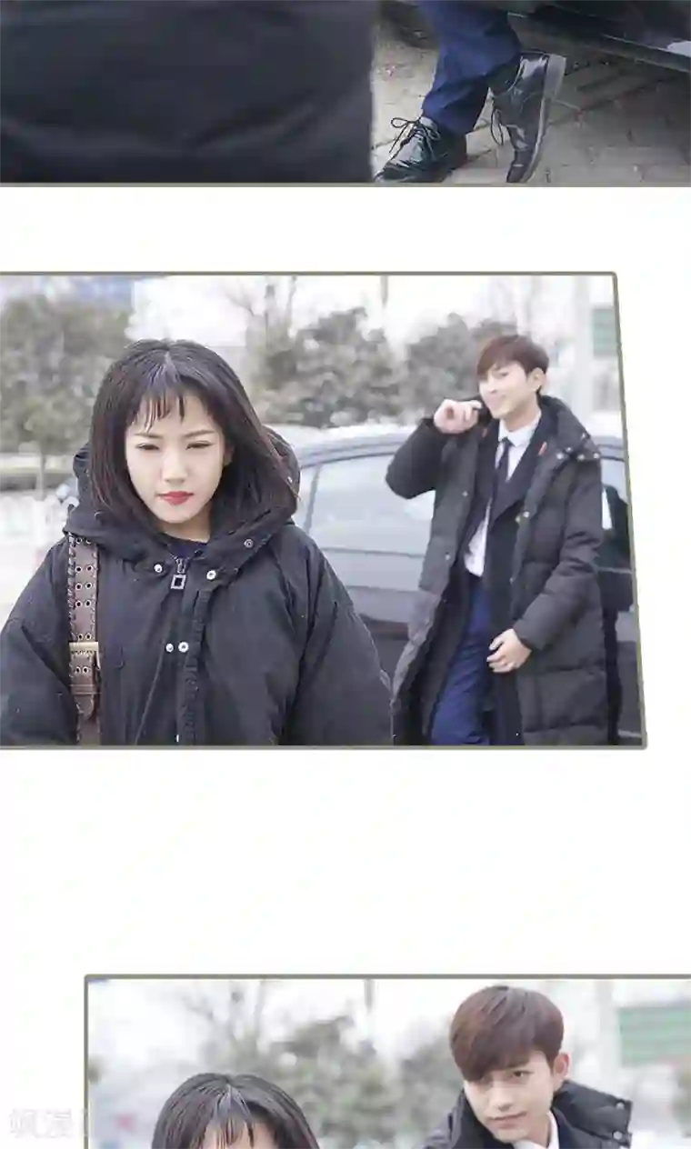 盛宠之权少放过我第2话