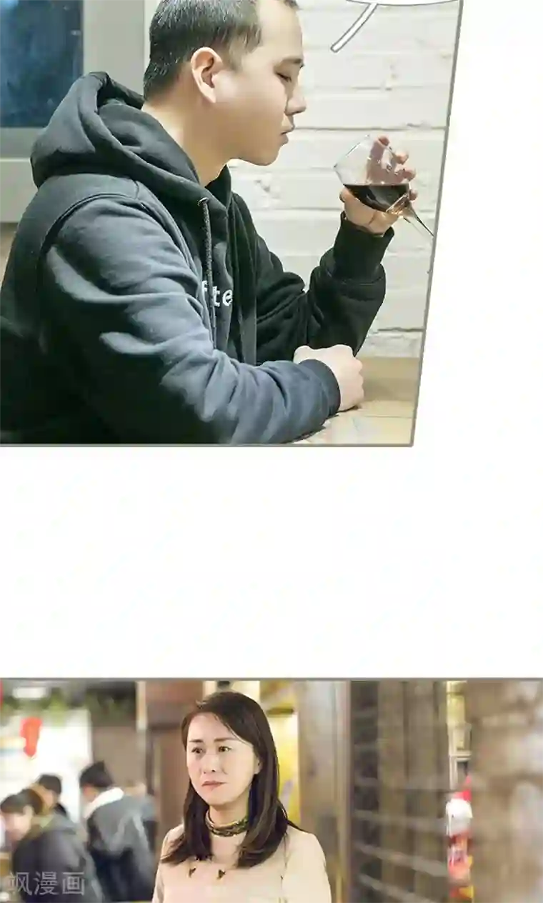 盛宠之权少放过我第7话