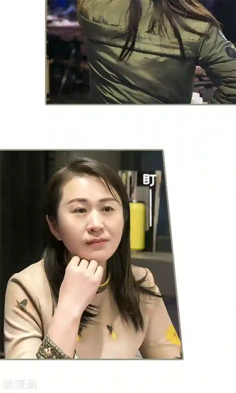 盛宠之权少放过我第8话