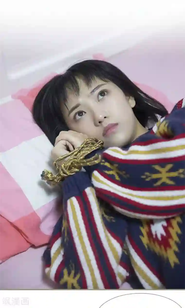 盛宠之权少放过我第14话