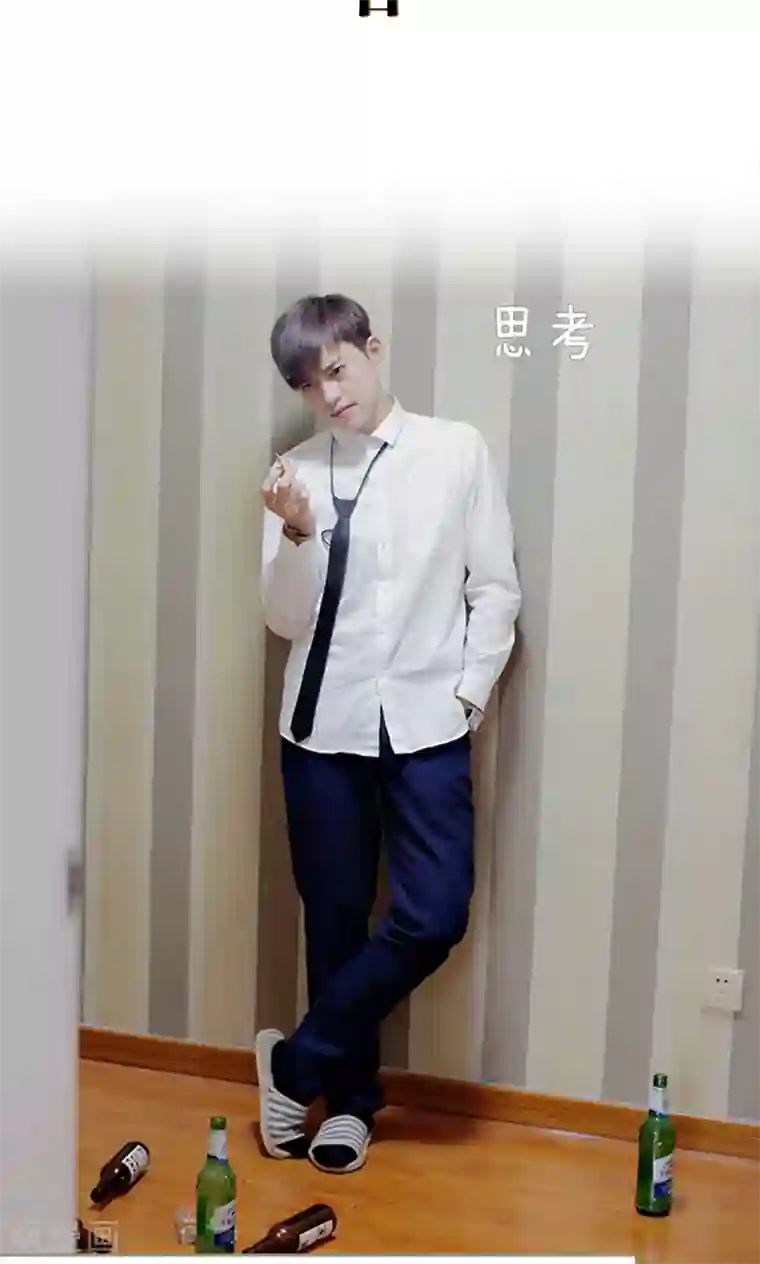 盛宠之权少放过我第16话