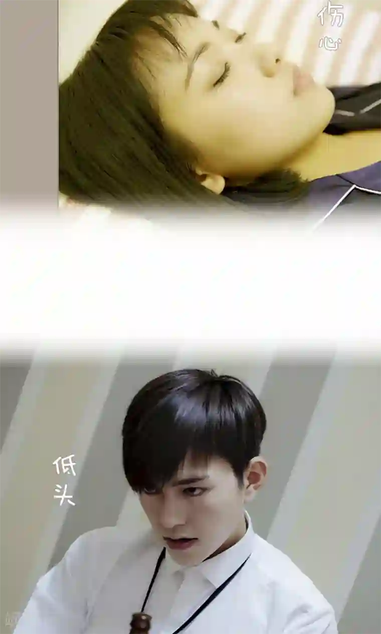 盛宠之权少放过我第16话