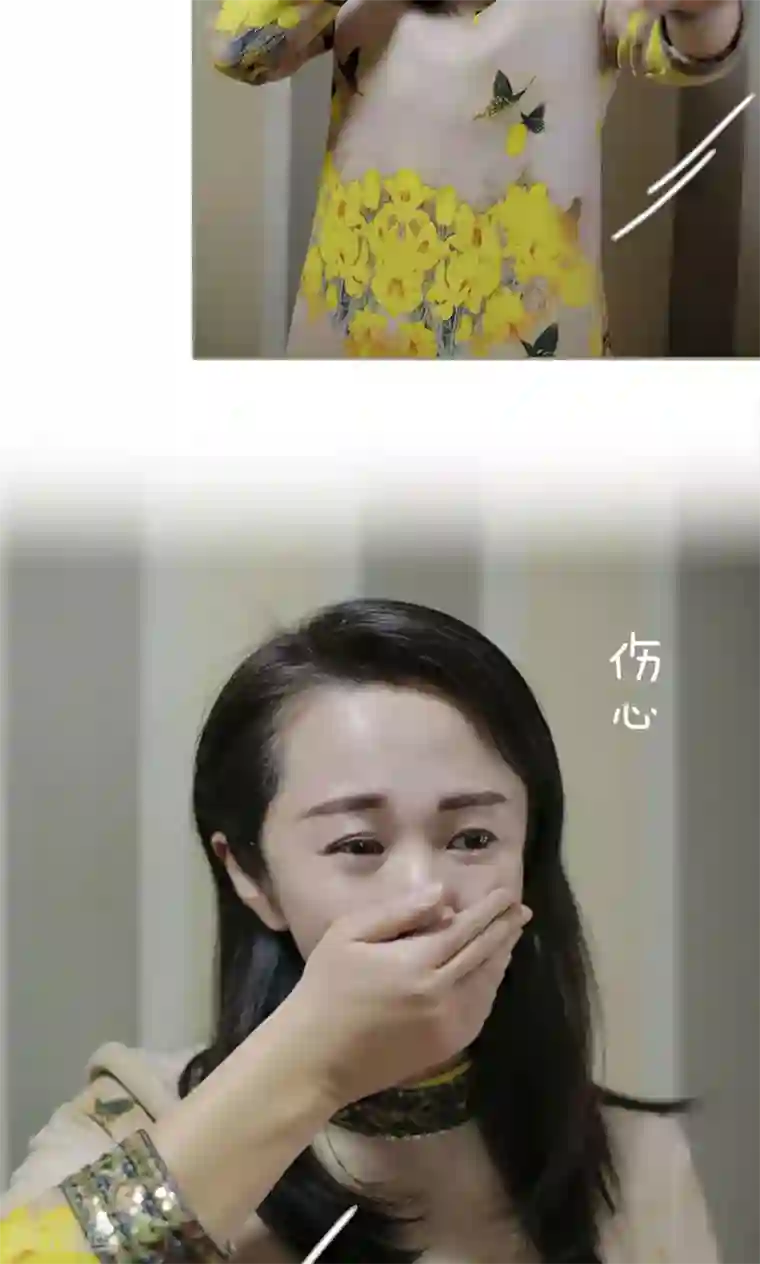 盛宠之权少放过我第17话