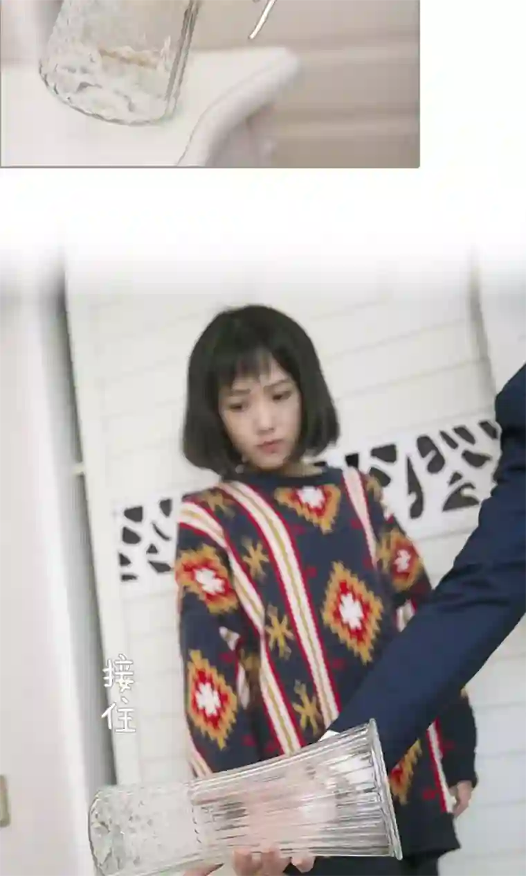 盛宠之权少放过我第19话