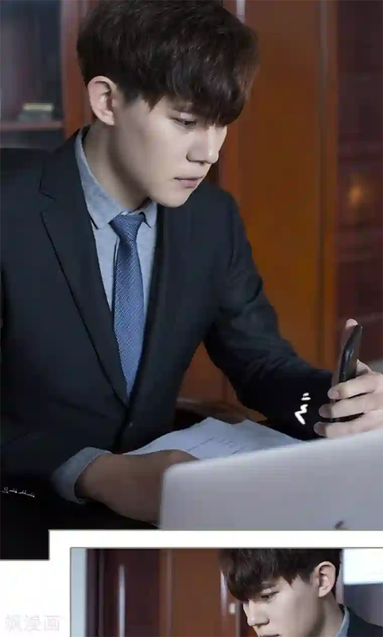 盛宠之权少放过我第21话