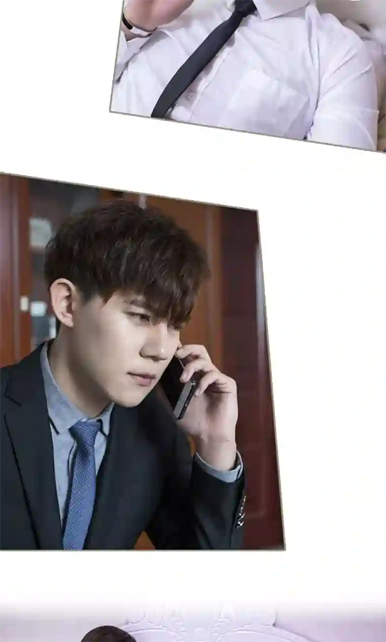 盛宠之权少放过我第21话