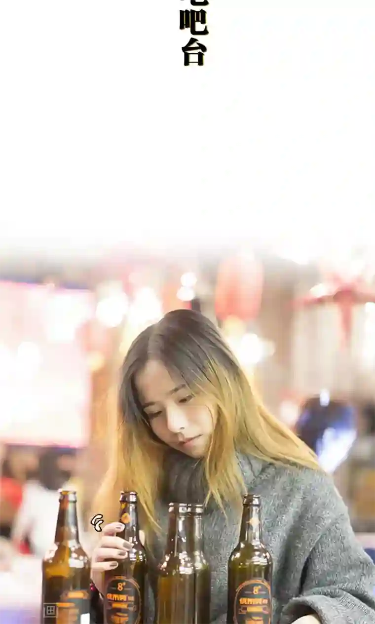 盛宠之权少放过我第28话