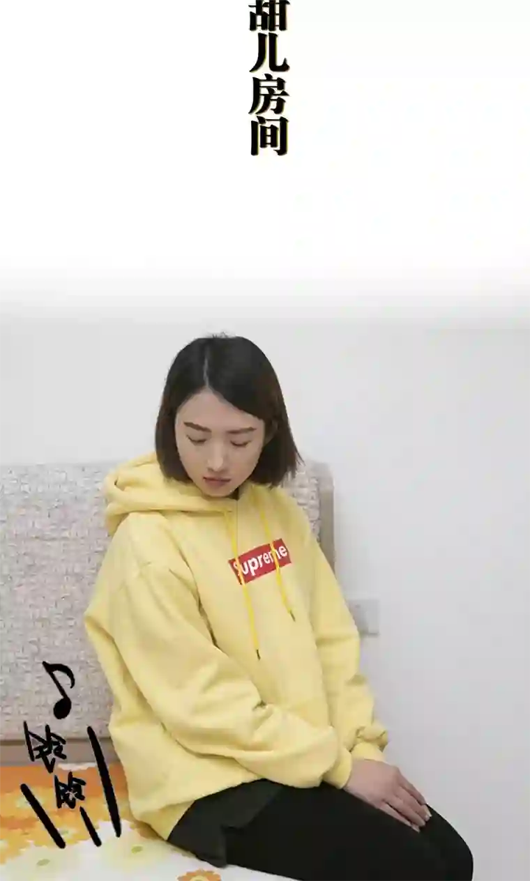 盛宠之权少放过我第45话