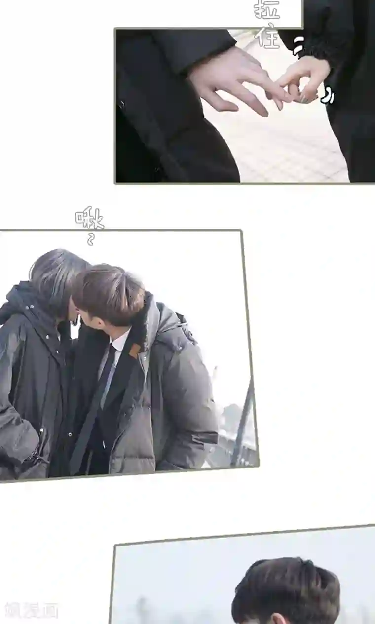 盛宠之权少放过我最终话