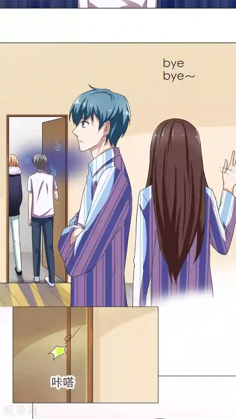 胖次异闻录Ⅱ第6话