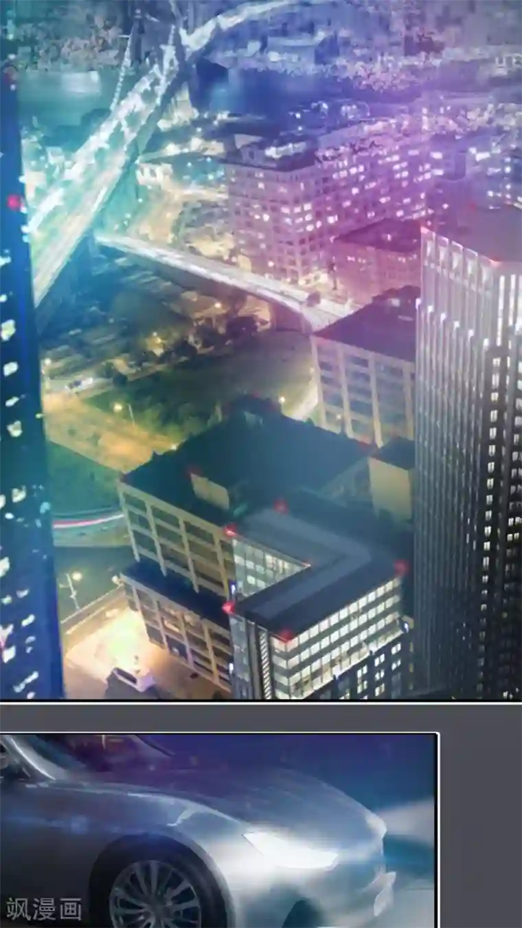 胖次异闻录Ⅱ第7话