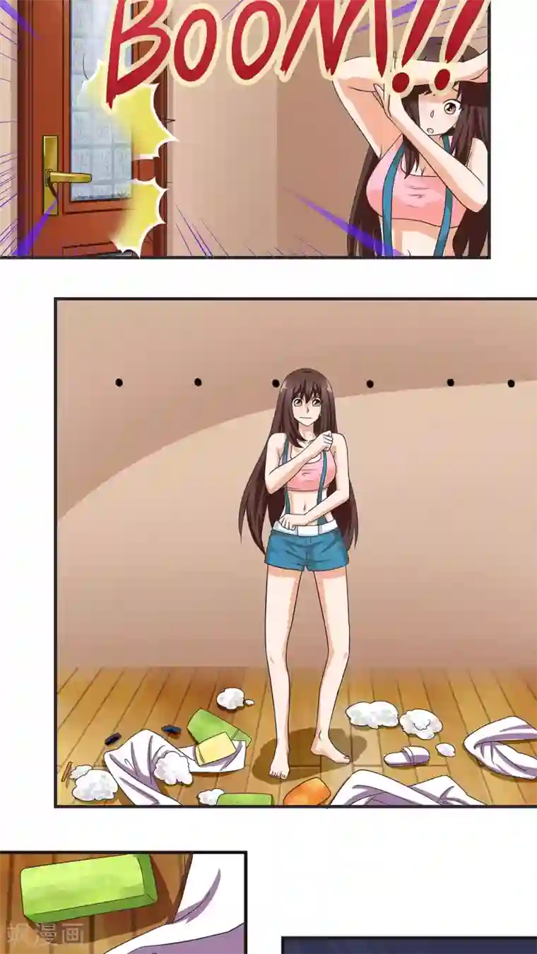 胖次异闻录Ⅱ第9话