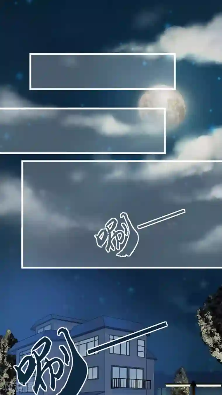 胖次异闻录Ⅱ第10话