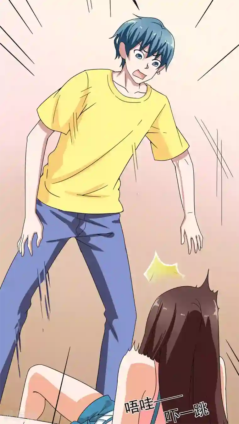 胖次异闻录Ⅱ第11话