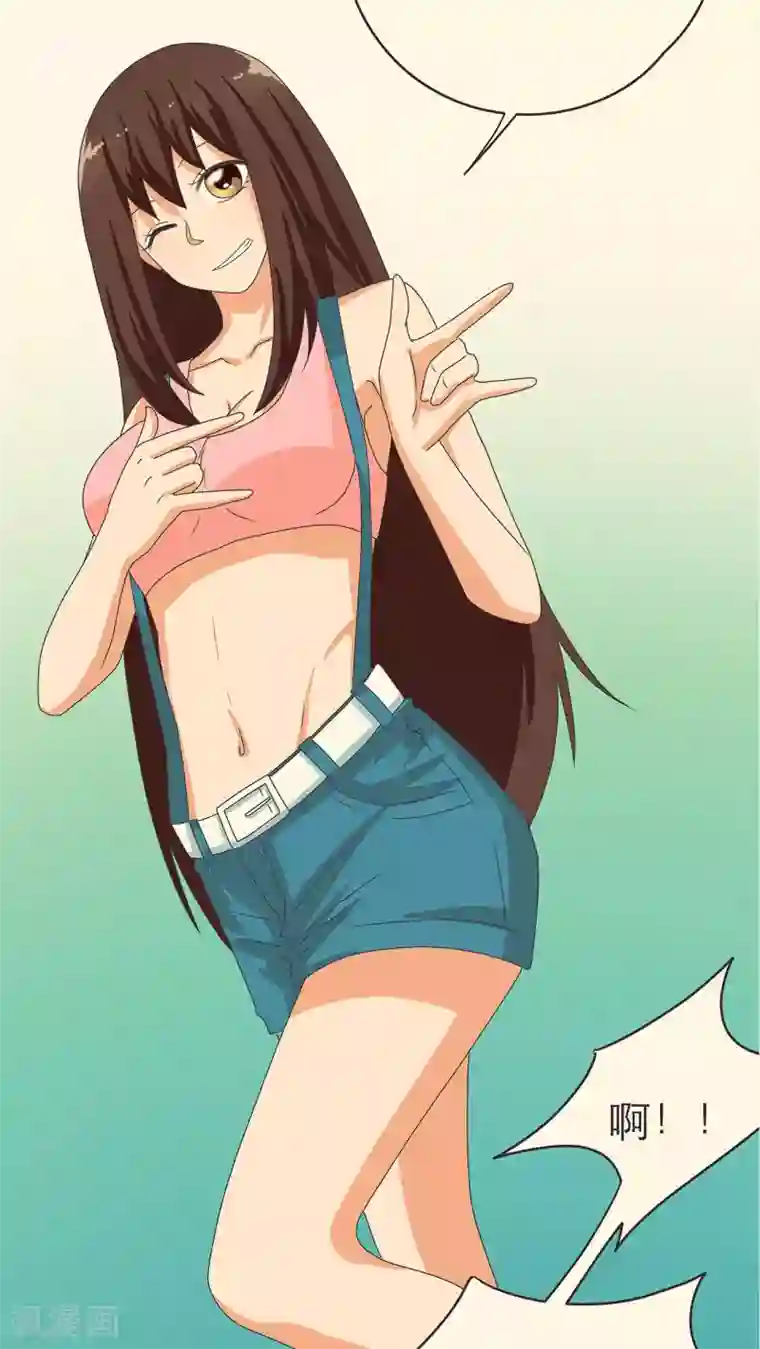 胖次异闻录Ⅱ第12话