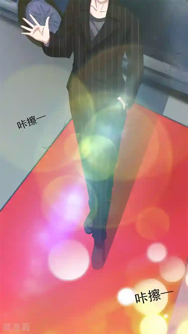 胖次异闻录Ⅱ第12话