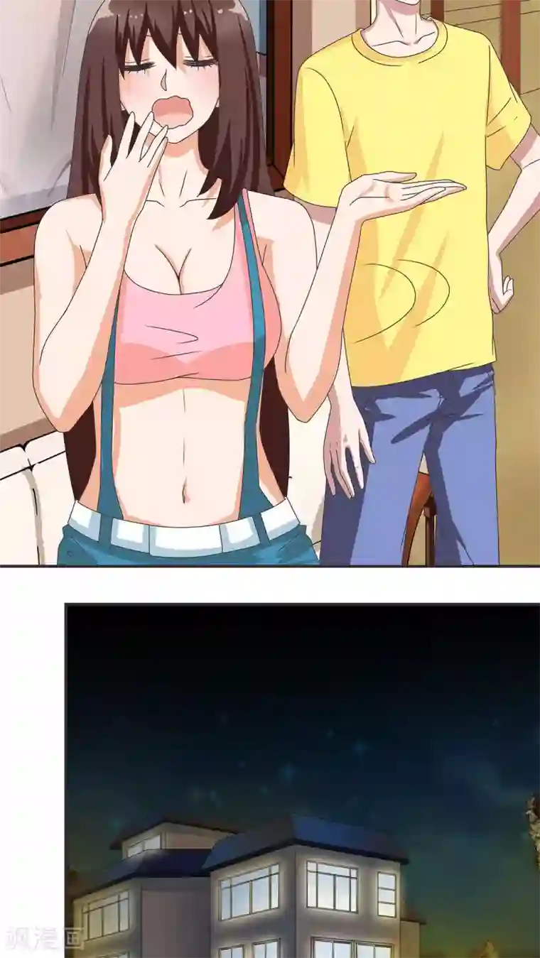 胖次异闻录Ⅱ第12话