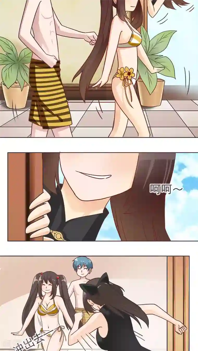 胖次异闻录Ⅱ第14话