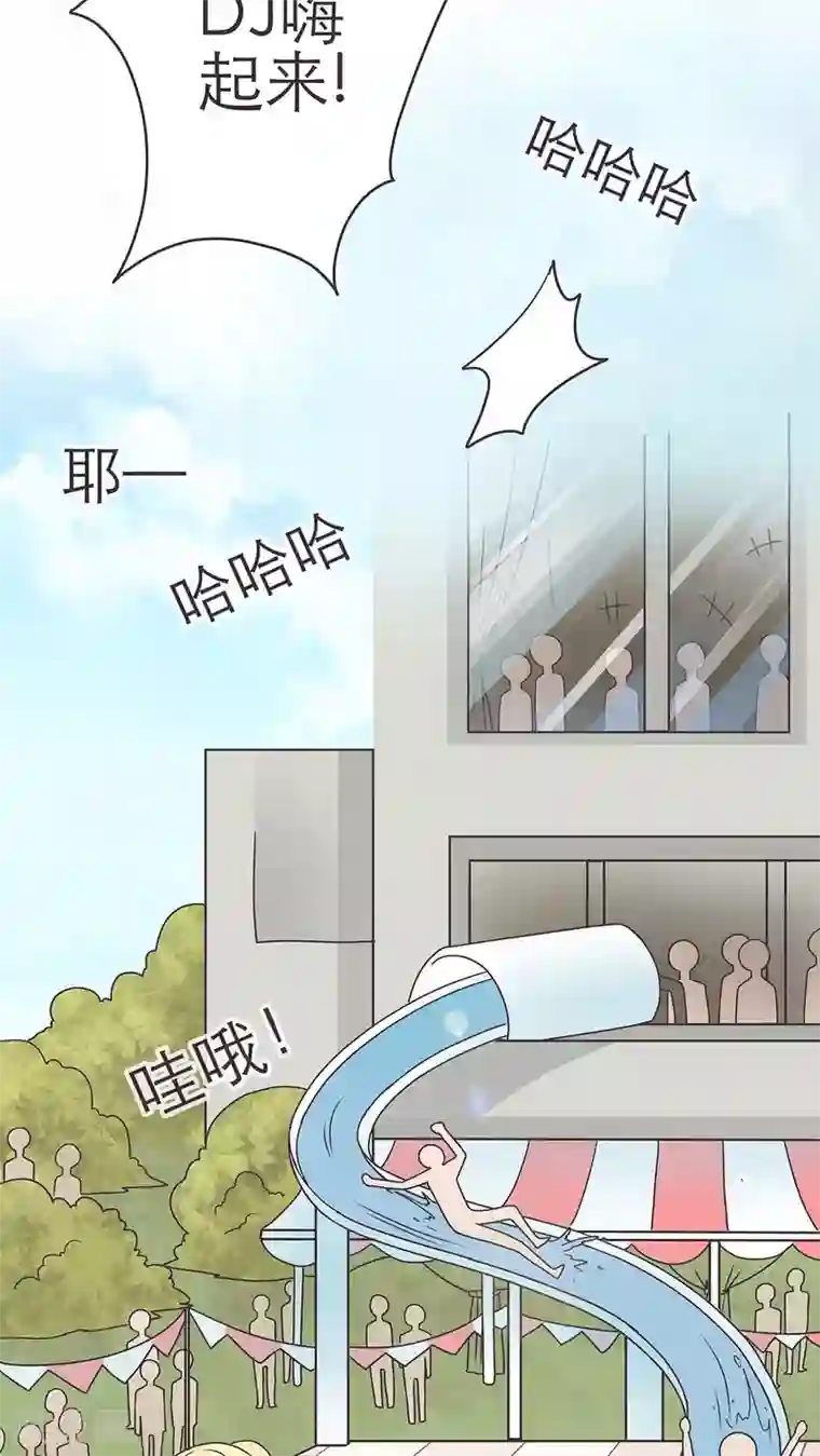 胖次异闻录Ⅱ第15话