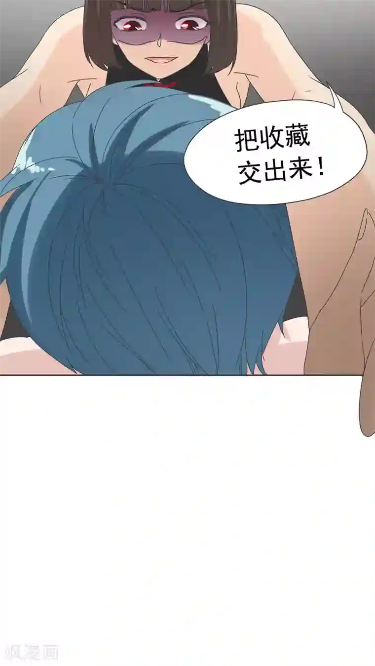 胖次异闻录Ⅱ第15话