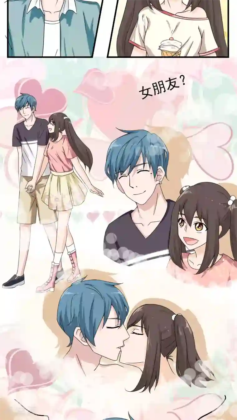 胖次异闻录Ⅱ第18话