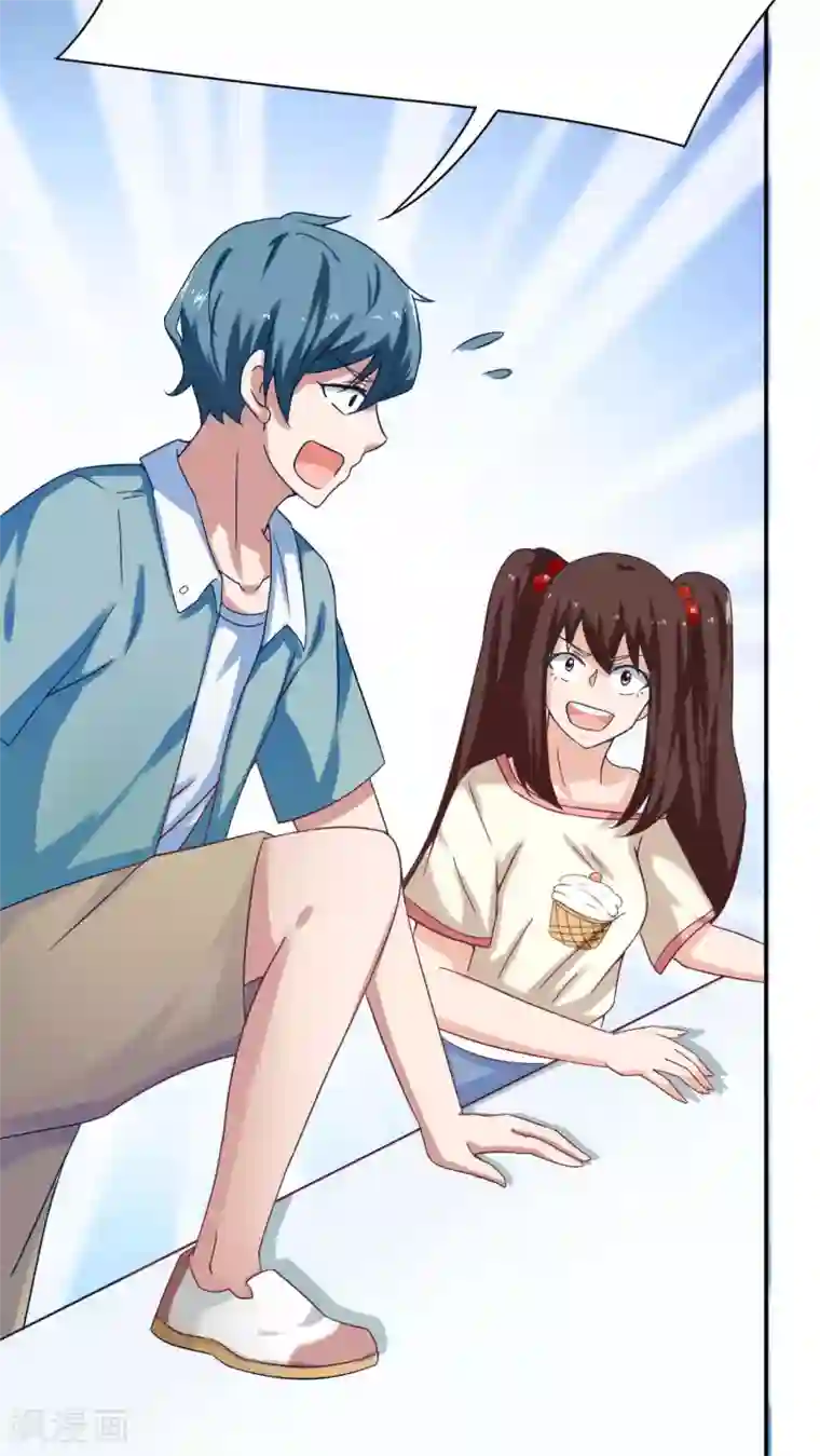 胖次异闻录Ⅱ第18话