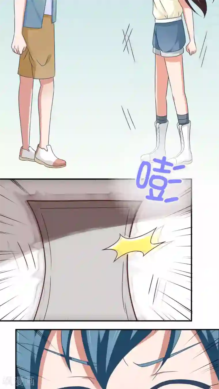 胖次异闻录Ⅱ第18话