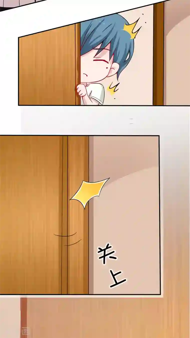 胖次异闻录Ⅱ第19话