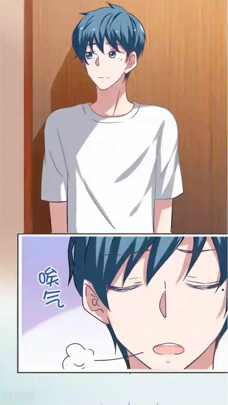 胖次异闻录Ⅱ第19话