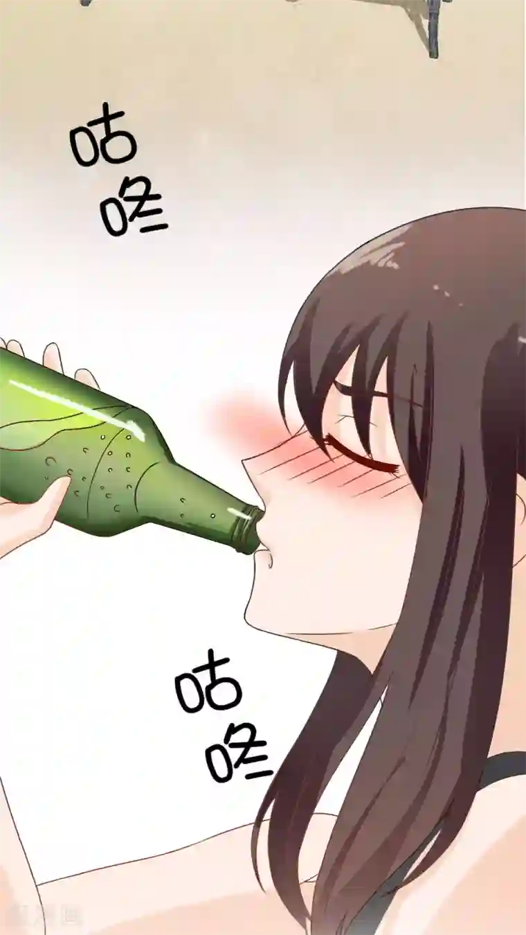 胖次异闻录Ⅱ第19话