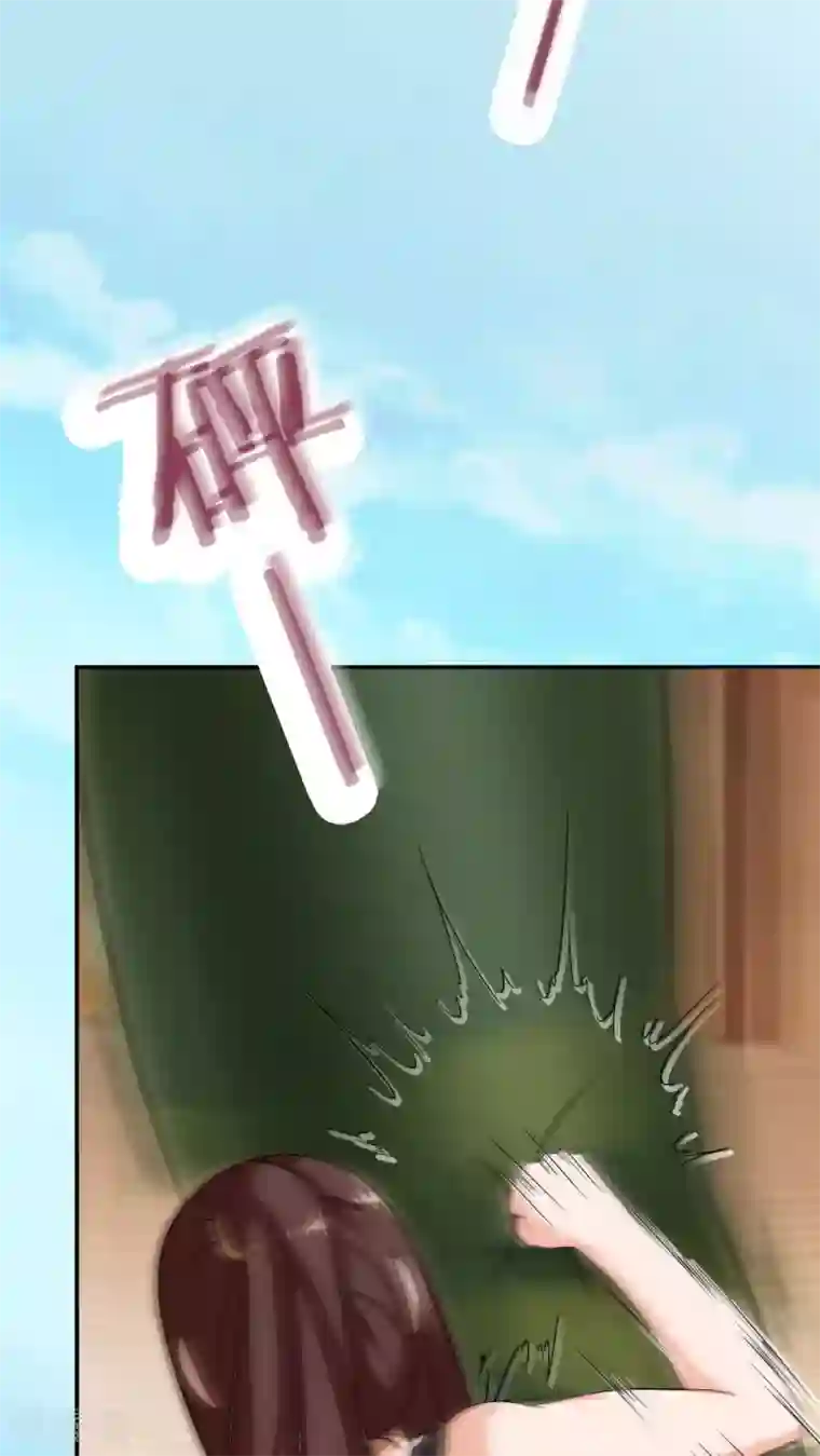 胖次异闻录Ⅱ第19话