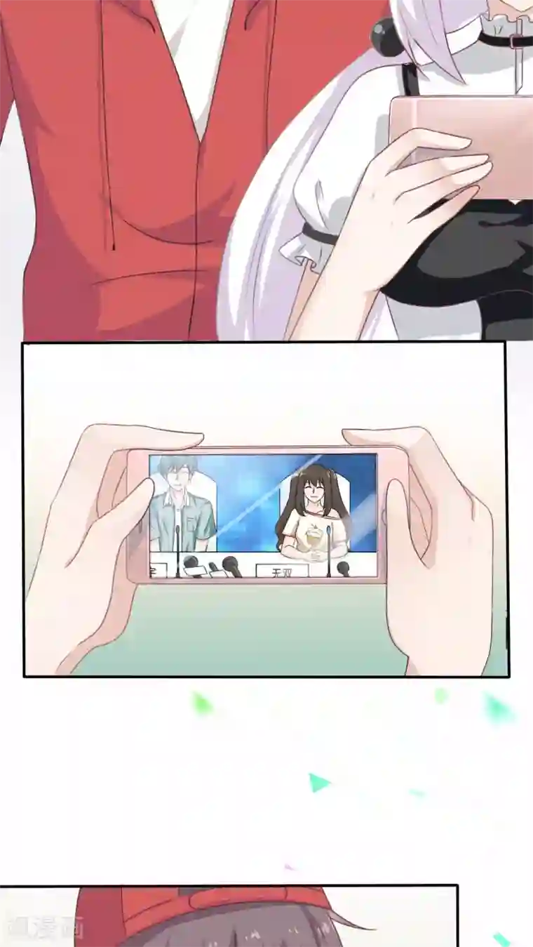 胖次异闻录Ⅱ第20话